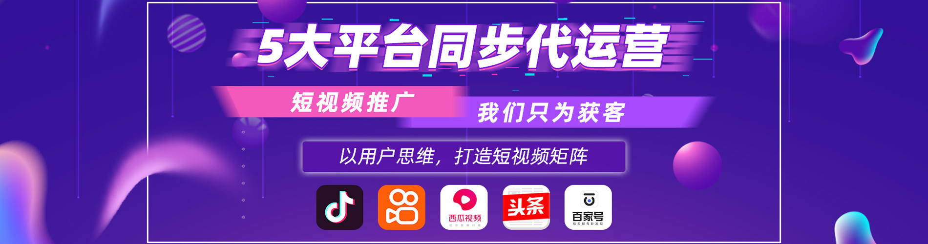 &#20061;&#28216;&#23089;&#20048;