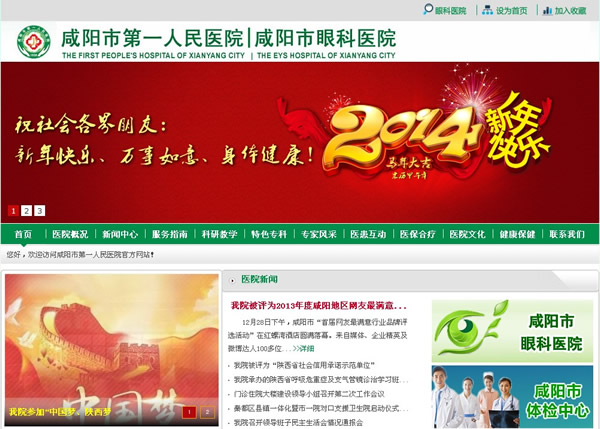 &#20061;&#28216;&#23089;&#20048;