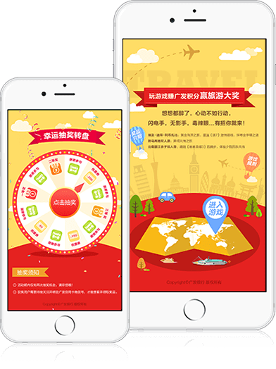 &#20061;&#28216;&#23089;&#20048;