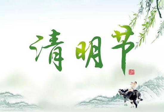&#20061;&#28216;&#23089;&#20048;