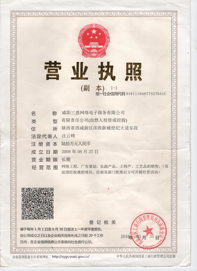 &#20061;&#28216;&#23089;&#20048;