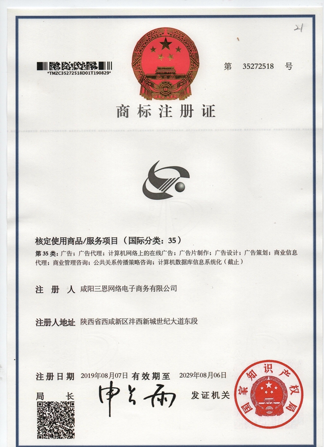 &#20061;&#28216;&#23089;&#20048;
