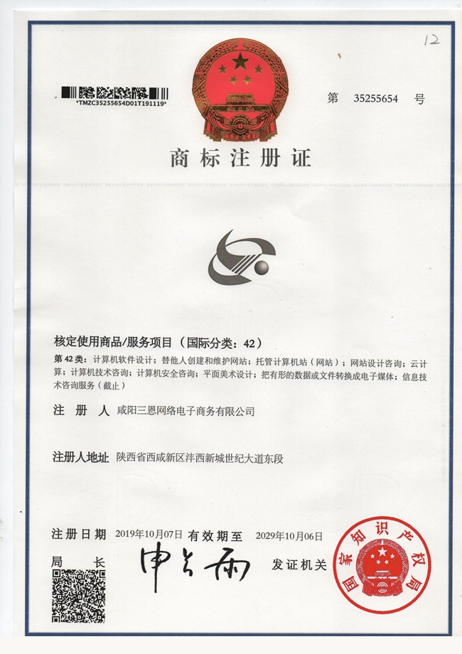&#20061;&#28216;&#23089;&#20048;