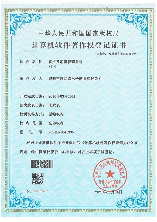 &#20061;&#28216;&#23089;&#20048;