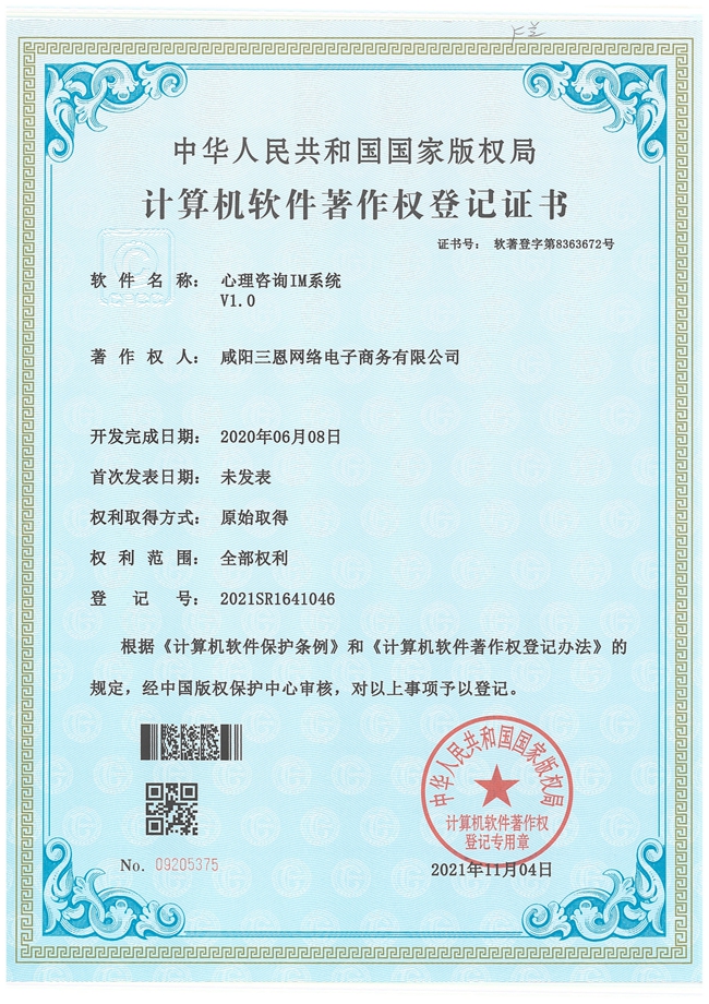 &#20061;&#28216;&#23089;&#20048;