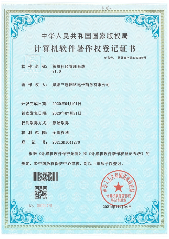 &#20061;&#28216;&#23089;&#20048;