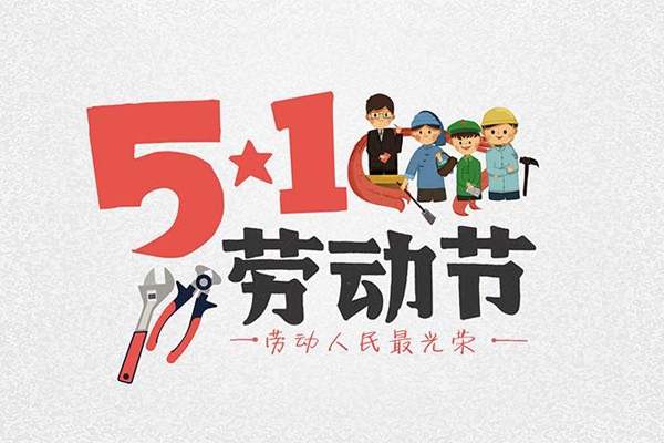 &#20061;&#28216;&#23089;&#20048;